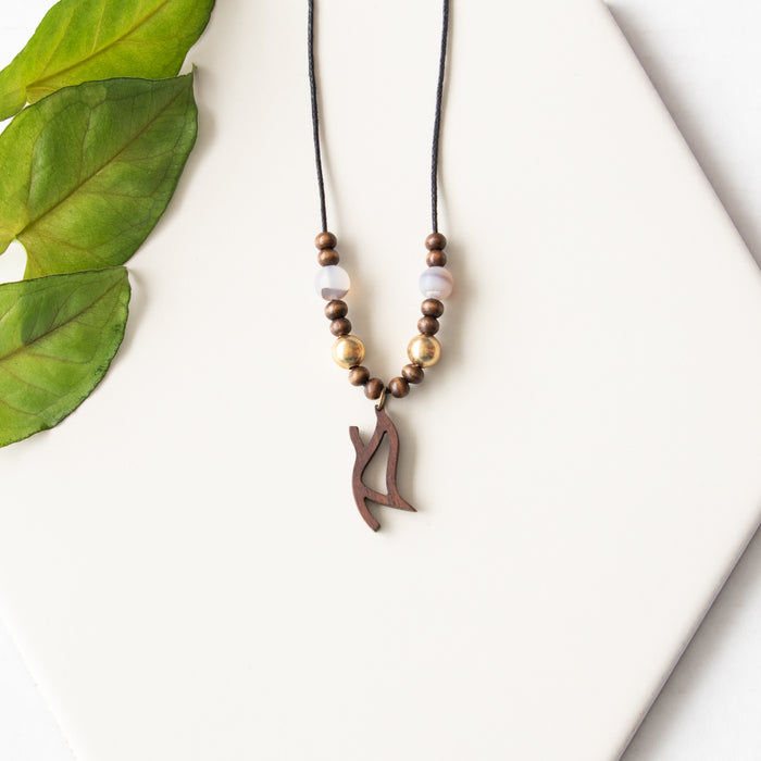 Brass River Necklace